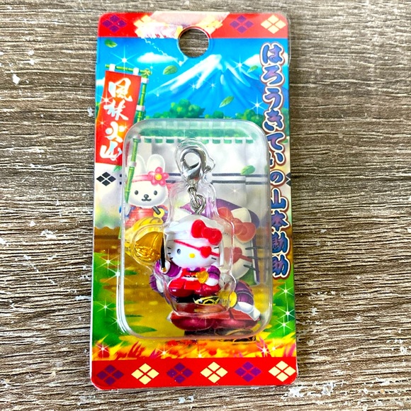 Hello Kitty Accessories - Hello Kitty Keyring New in Packaging Price Firm 💥